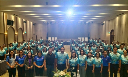 โครงการพัฒนาศักยภาพและเพิ่มประสิทธิภาพในการปฏิบัติงานของบุคลากรในจังหวัดชุมพร