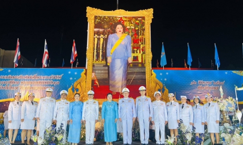 ร่วมกิจกรรมวันแม่แห่งชาติ