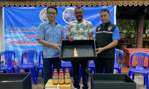 สำนักงานปศุสัตว์อำเภอทุ่งตะโกร่วมอบรมเกษตรกรตามโครงการยกระดับการเลี้ยงสัตว์ปศุสัตว์เพื่อเศรษฐกิจและการส่งออก